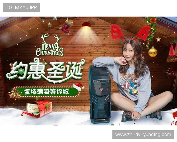 乐亭大东方二楼游戏币团购优惠活动 全场超值折扣等你来抢